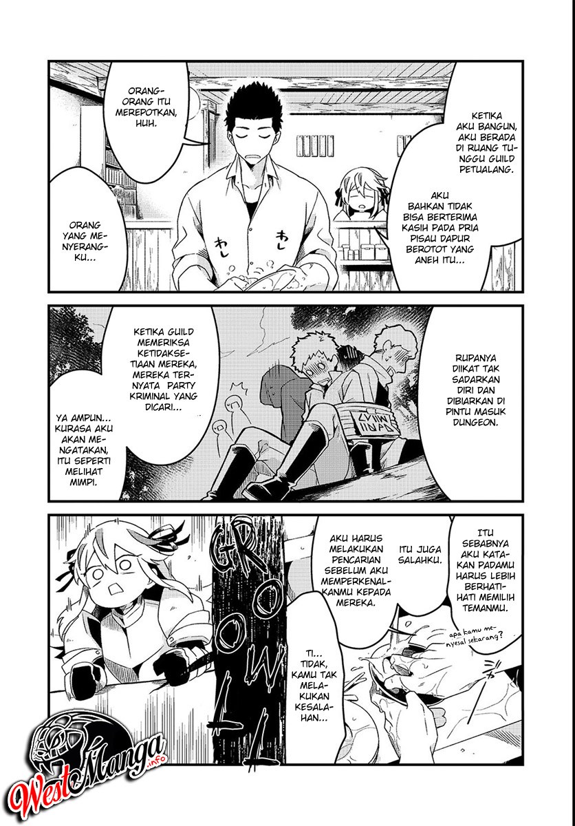 Welcome to Cheap Restaurant of Outcasts! (Tsuihousha Shokudou e Youkoso!)